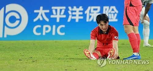 '안 될거 같아요'