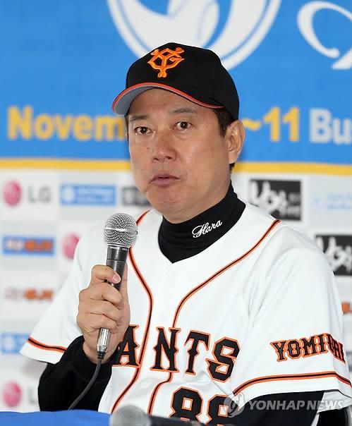 하라 다쓰노리 요미우리 자이언츠 감독
