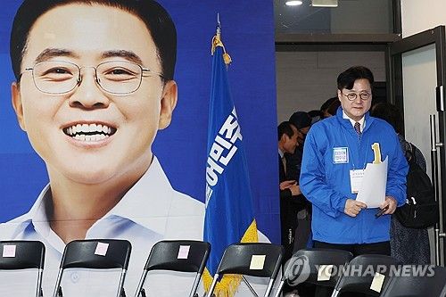 '미니총선' 앞 신임 원내대표