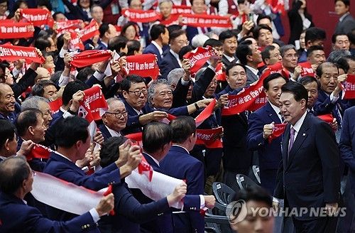 윤석열 대통령, 재향군인회 창설 제71주년 기념식 참석