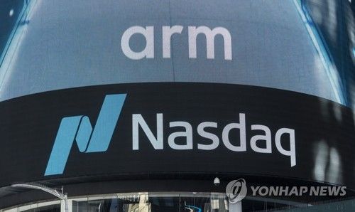英 반도체업체 Arm 상장