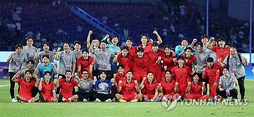 대한민국 축구, 3회 연속 결승 진출