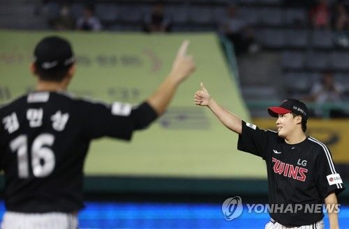 '우리가 이제 1위'