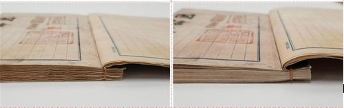 주시경의 '국어문법' 육필원고