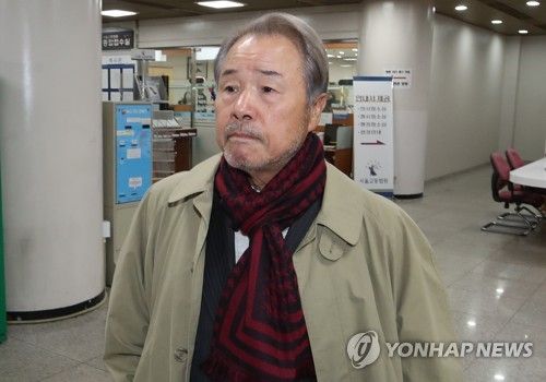 정우현 전 MP그룹 회장, 항소심 선고공판 출석