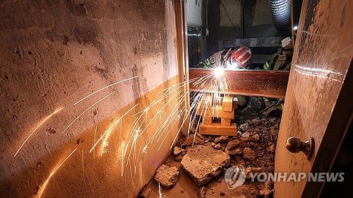 불꽃튀는 구조 시연