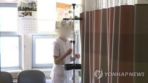 간호사
