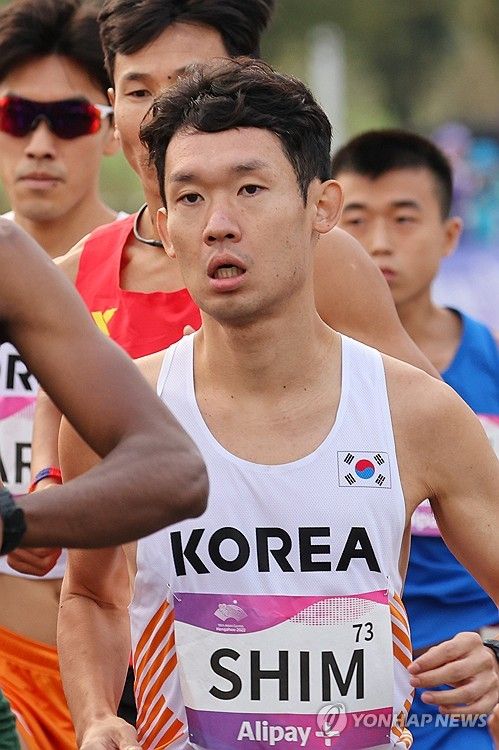 아시안게임 마라톤 출전한 심종섭