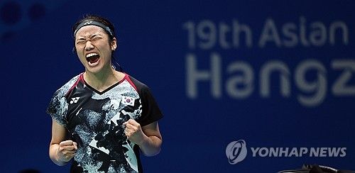 내가 바로 안세영