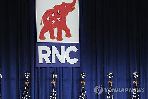 정체성 위기에 빠지는 공화당