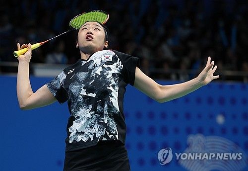 안세영, 힘있게