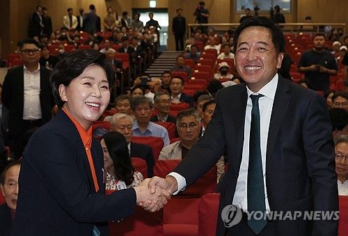 양향자와 금태섭