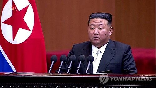 최고인민회의서 연설하는 김정은