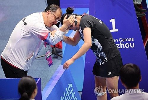 펑펑 우는 금메달 안세영