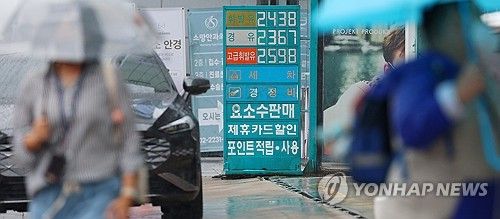 국제유가 100달러 임박