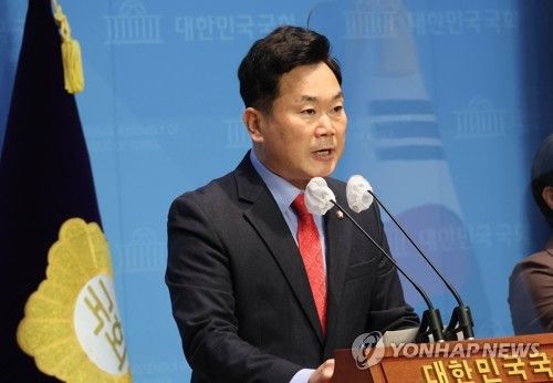 축구협회 비위 행위자 기습 사면 규탄 기자회견