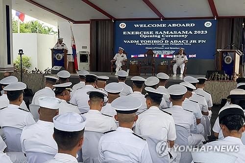 필리핀과 미국 등이 참여한 '사마 사마' 합동 군사훈련 개막식