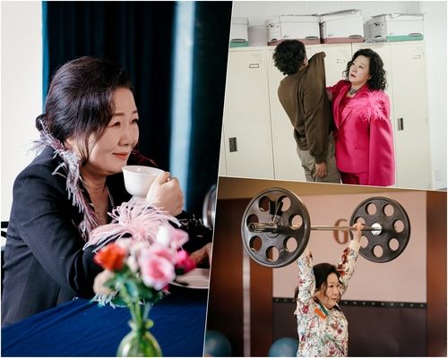 JTBC 드라마 '힘쎈여자 강남순'