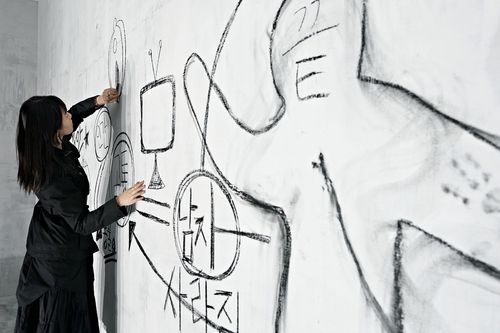 연극 '지상의 여자들'