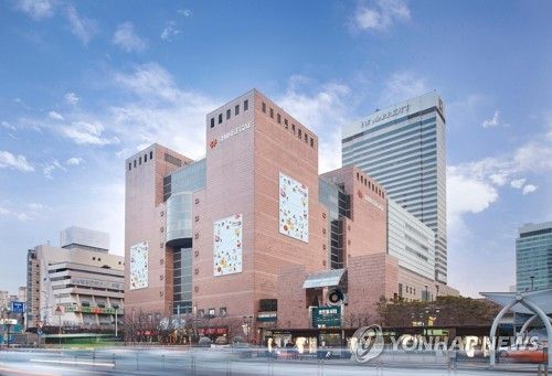 신세계백화점 강남점