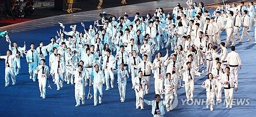항저우 아시안게임 개회식 입장하는 한국 선수단