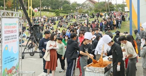 치즈 요리 나눔 행사