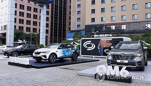 르노코리아, 부산서 르노 시티 로드쇼 피날레 전시