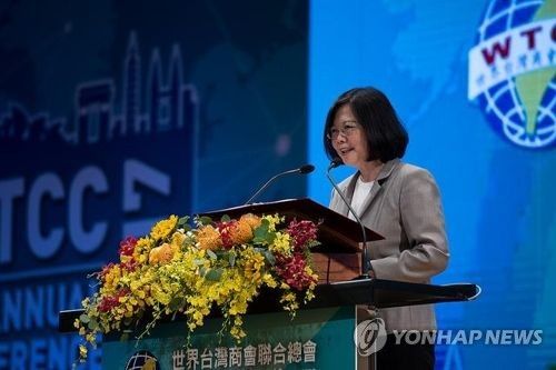 대만 차이잉원 총통 