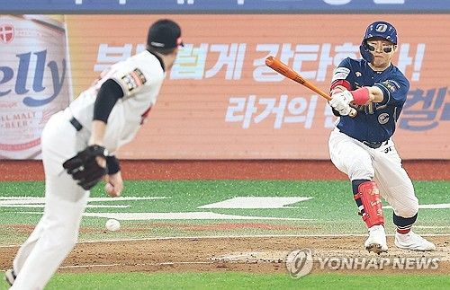 타격하는 손아섭