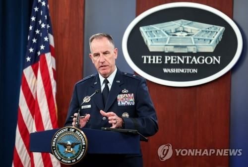 美 국방부 대변인 