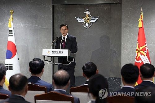 취임사 하는 김선호 신임 국방부 차관