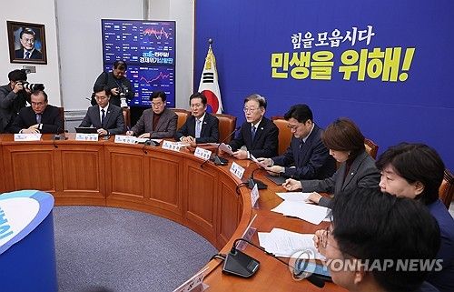 이재명 대표, 최고위원회의 발언