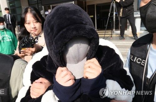 얼굴 가린 마약음료 제조범