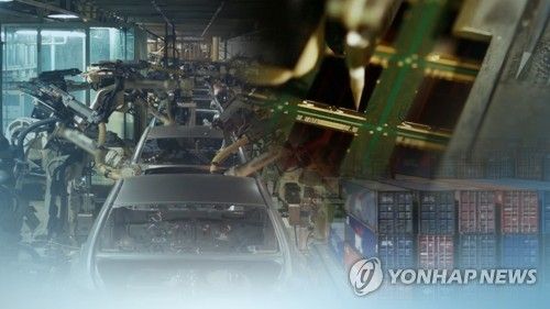 [연합뉴스TV 제공]