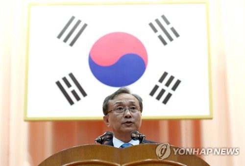 취임사 하는 유남석 헌법재판소장