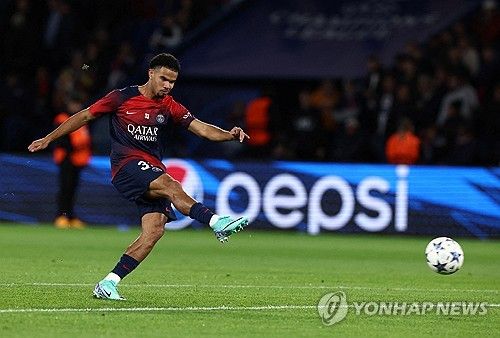 워렌 자이르 에메리