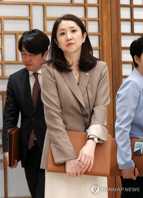 김수경 대통령실 통일비서관