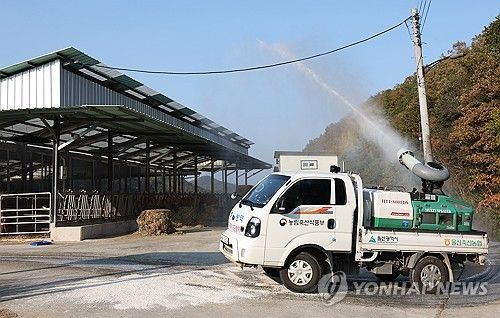 '축산농가 방역 중'