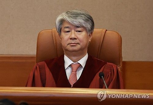 선고 시작 기다리는 이종석 헌재소장 후보자