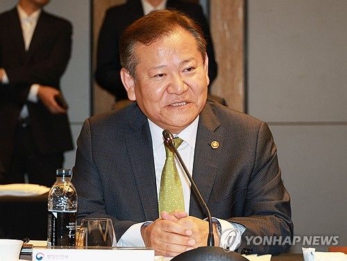 발언하는 이상민 장관