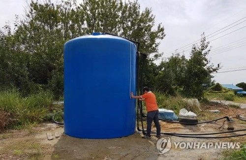 비상 급수 탱크