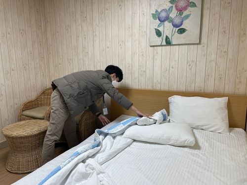 숙박업소 위생점검