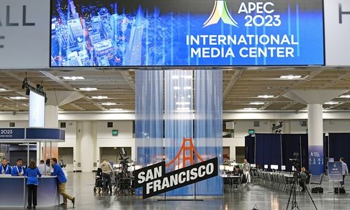 APEC 정상회의 미디어센터