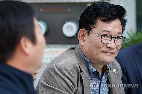 더불어민주당 송영길 전 대표