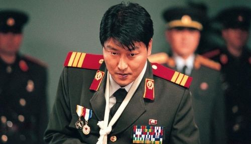 '공동경비구역 JSA' 속 송강호