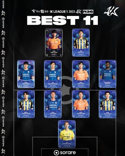 하나원큐 K리그1 36라운드 qptmxm 11