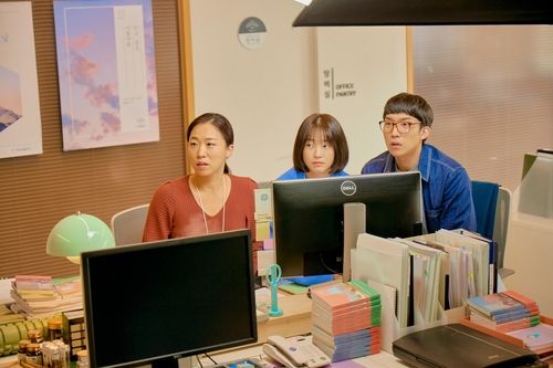 '싱글 인 서울'의 한 장면