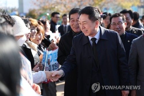 박정희 전 대통령 생가 찾은 김기현