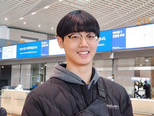 이탈리아 1부리그 몬차와 계약한 이우진