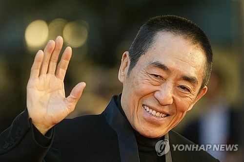 장이머우 감독